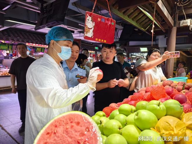 回应市民“你点我检”结果人大代表现场“监考”食品快检(图2)