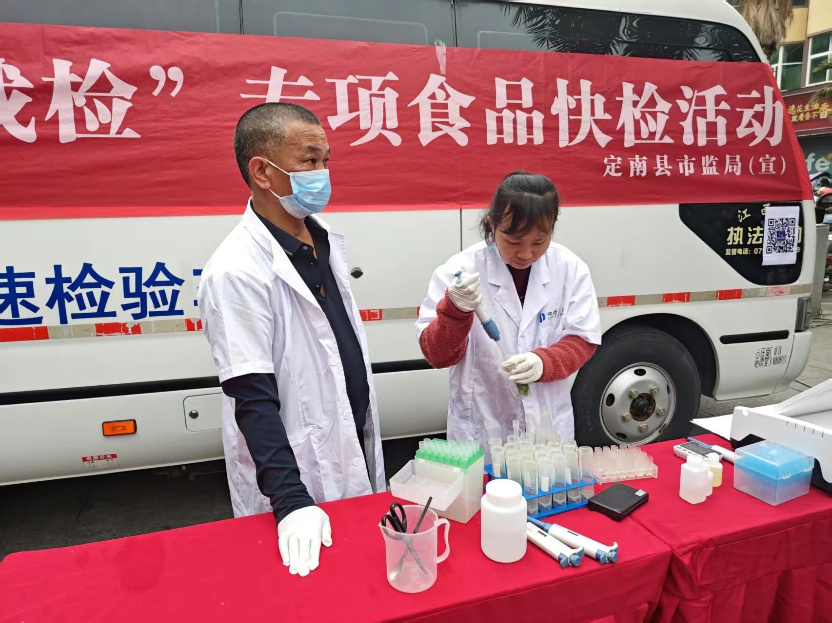 快检“探雷”+抽检“排险”江西省定南县筑牢食安“双防线”(图1)