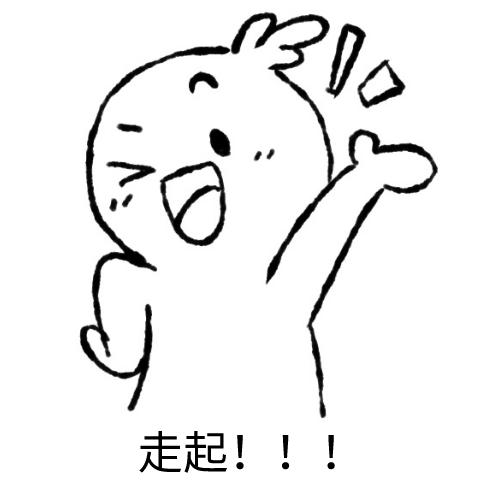 菜场里人大代表正在“监考”(图1)
