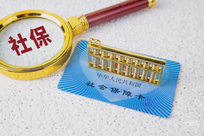 长期在深圳的这6件事情越早办越好！每一件都很重要！(图7)