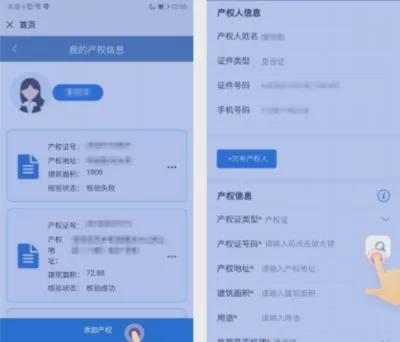 长期在深圳的这6件事情越早办越好！每一件都很重要！(图22)