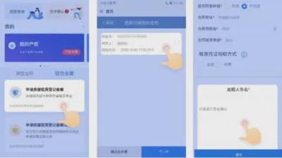 长期在深圳的这6件事情越早办越好！每一件都很重要！(图26)