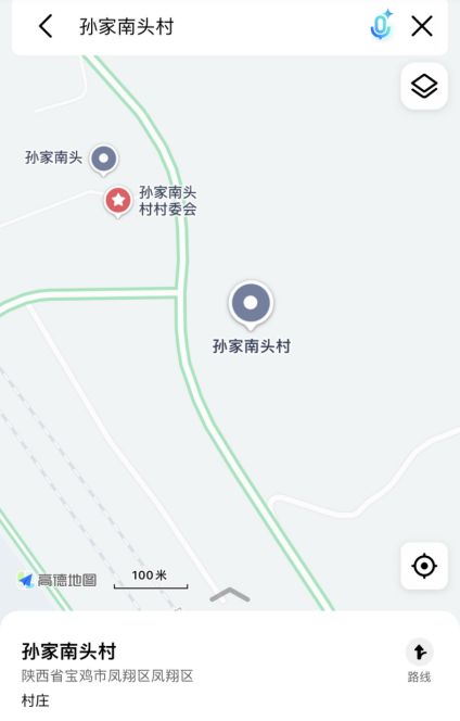 16年前我怎样调查凤翔儿童铅中毒事件(图10)