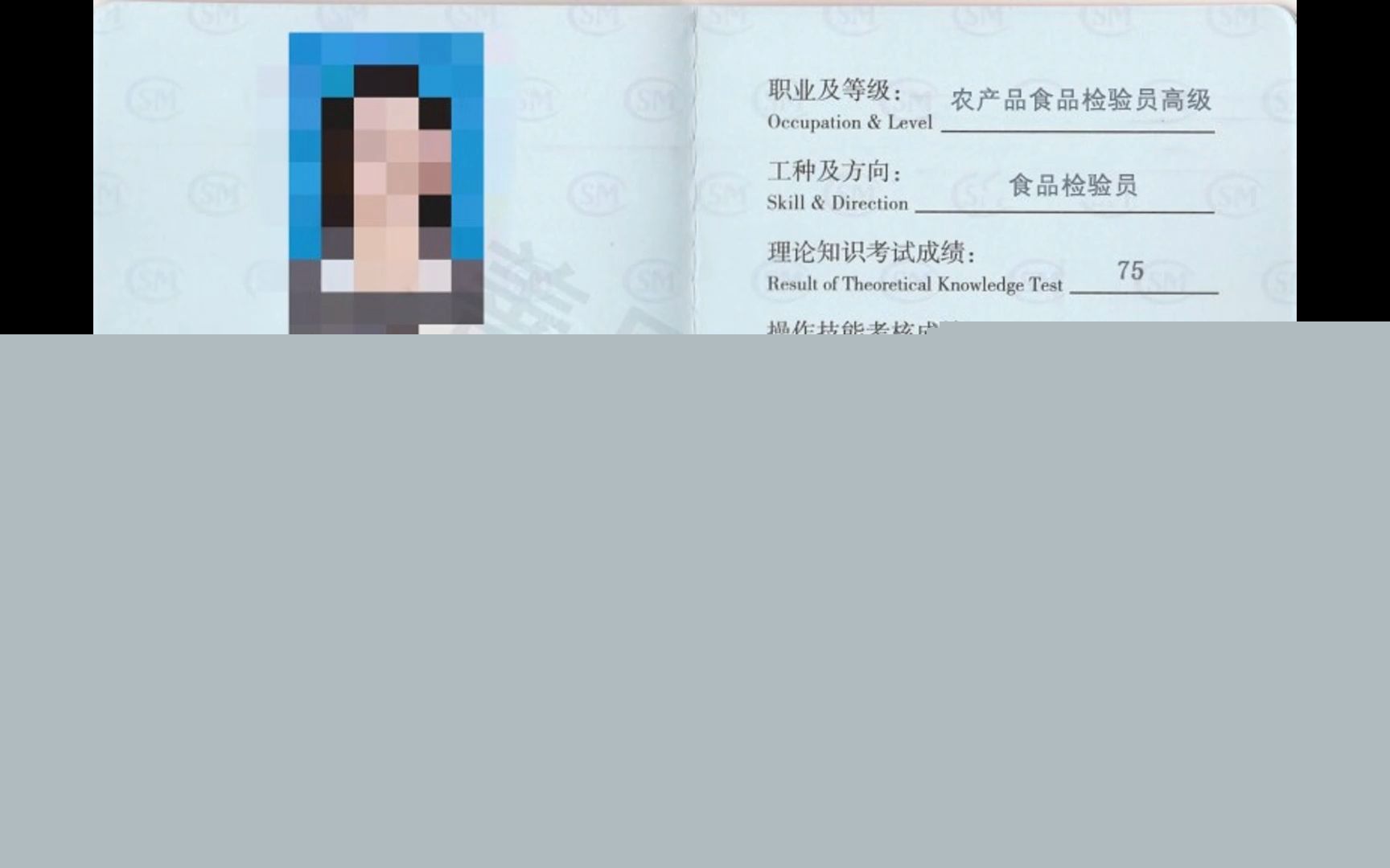 银海区开展虾米加工小作坊专项检查(图1)