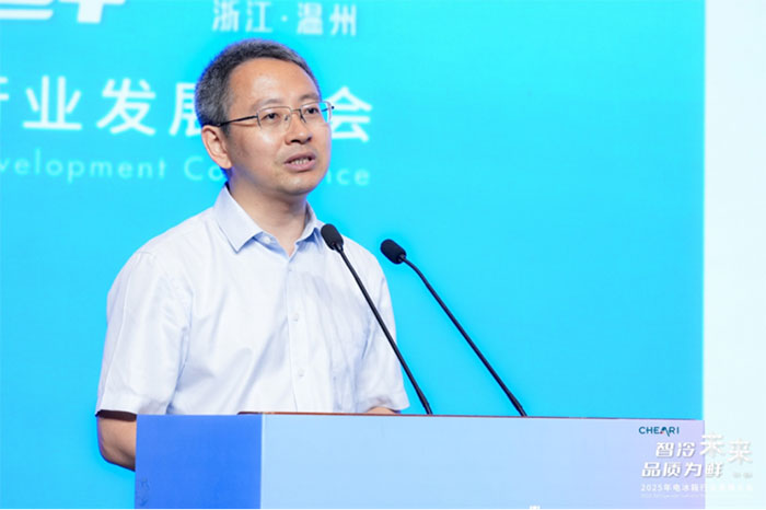 智冷未来品质为鲜：2025年电冰箱行业发展大会在温州召开(图7)