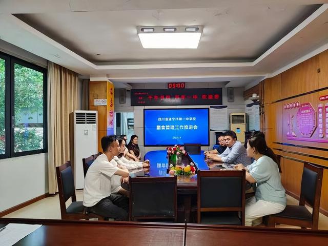 遂宁一中：走进后厨·探访源头共筑孩子“舌尖上的安全”！(图8)