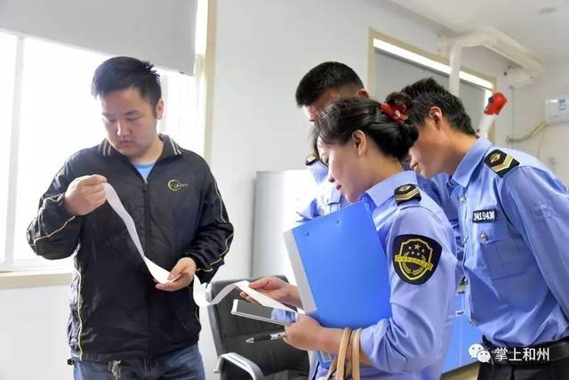 问政列表-问政四川—四川第一网络理政平台(图1)