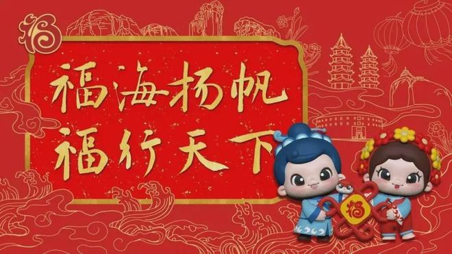 针对外卖食品泉州启动专项检查！(图1)