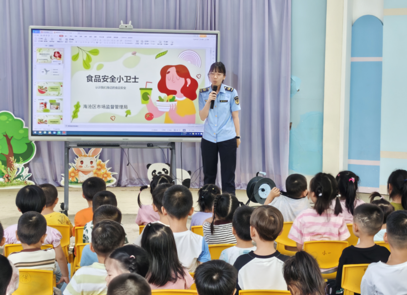 厦门市海沧区多部门共开食品安全课携手守护“舌尖上的童年”(图5)