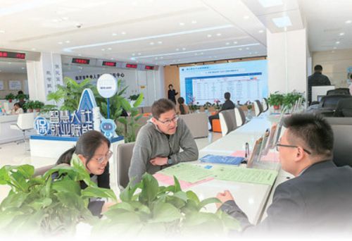 稳岗扩岗措施多企业招人有底气(图2)