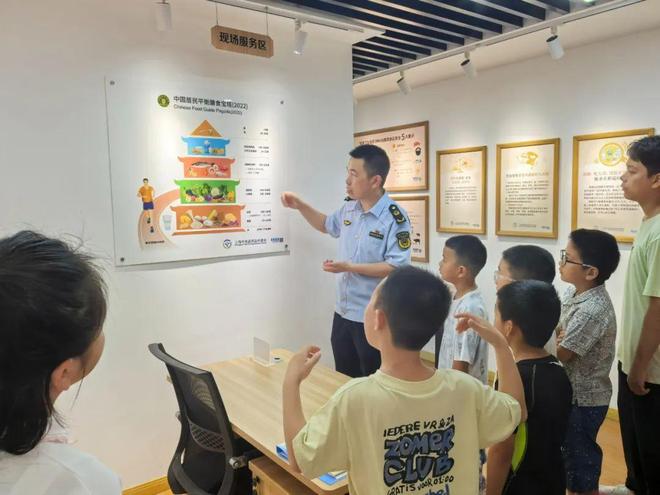 执法人员→科普老师！食品安全知识也能“玩”着学(图1)