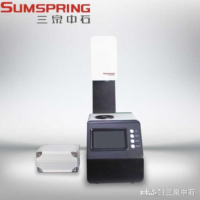 GBT24334—2009PVDC自粘性食品包装膜检测技术与仪器应用(图5)