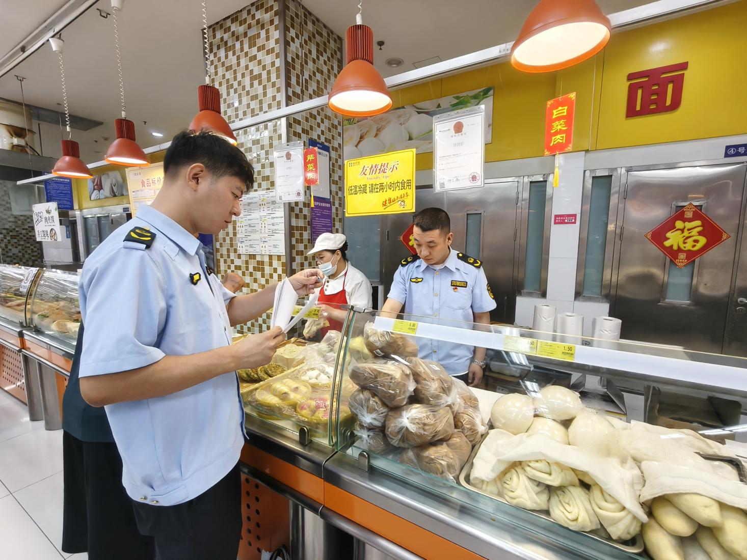 潍坊峡山区织密食品安全“防护-监管-共治”一张网守护群众舌尖安全(图1)