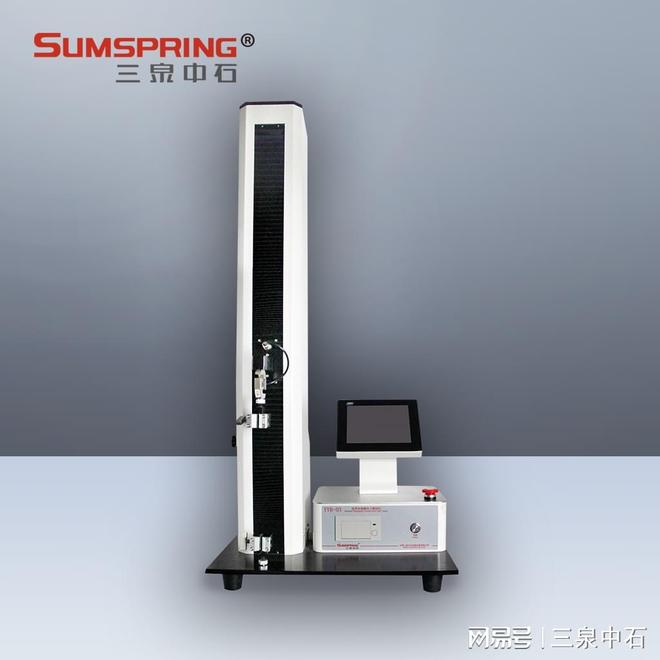 GBT29603—2024食品容器易开盖检测项目和检测仪器解析(图4)