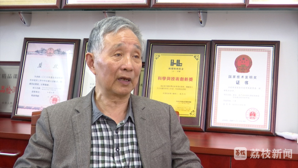 入选“全国高校黄大年式教师团队”江苏大学这个团队解决多项食品行业关键技术难题(图8)