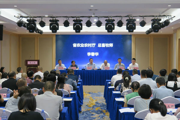 四川省农业农村厅(图1)