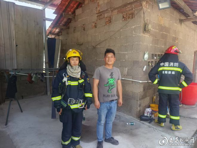 烈火映丹心危难显担当(图2)