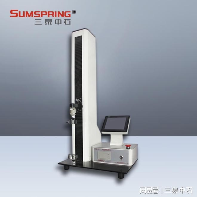 SNT040010—2002出口蒸煮袋食品包装检测项目和检测仪器解析(图4)