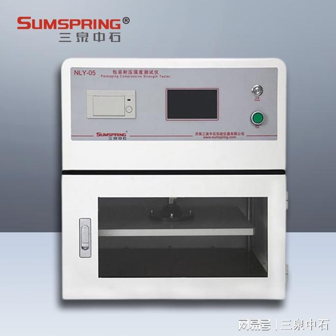 SNT040010—2002出口蒸煮袋食品包装检测项目和检测仪器解析(图2)