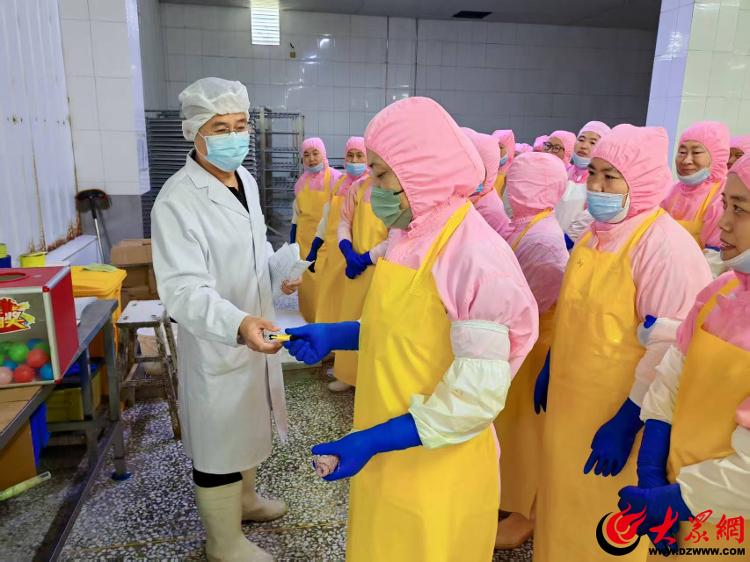 潍坊三洋泉食品：创新安全宣教新模式助力安全防线质效双升(图1)