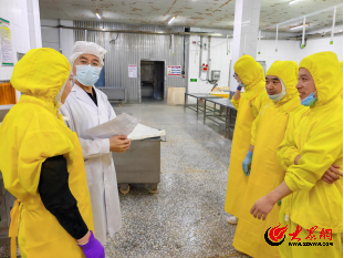 潍坊三洋泉食品：创新安全宣教新模式助力安全防线质效双升(图2)