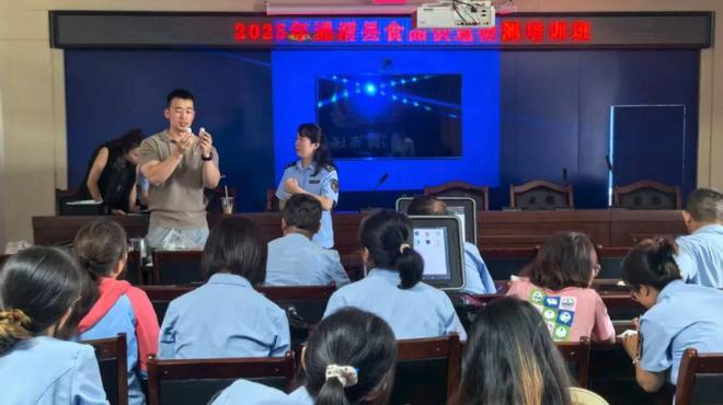 通渭县市场监督管理局举办2025年食品快速检测培训班(图2)