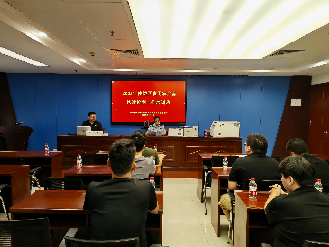 区市场监督管理局举办2025年度食品安全快速检测业务技能培训班(图1)