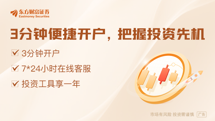 跨国巨头接连数百亿元“扫货”双抗药物最先“吃螃蟹”的康方生物还能保持先发优势吗？(图1)