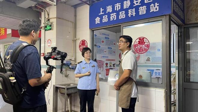 科普点亮“食安”这家菜市场里的食品药品科普站不一般→(图2)