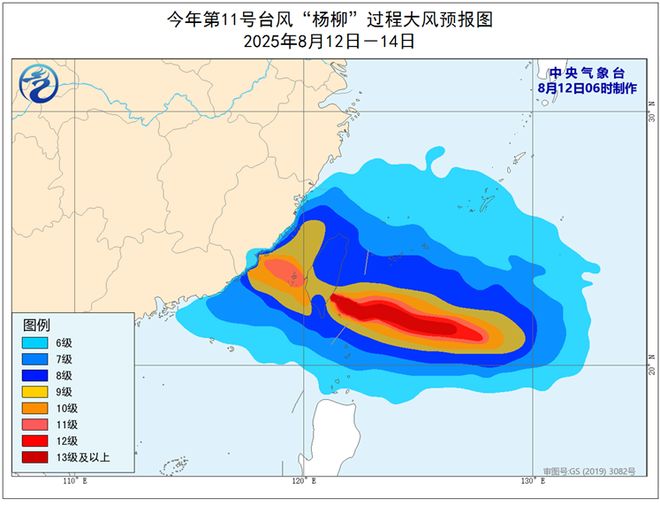 凶狠！台风“杨柳”将先后登陆我国台湾岛及粤闽沿海局地特大暴雨！第12号台风“玲玲”也快生成了？(图3)