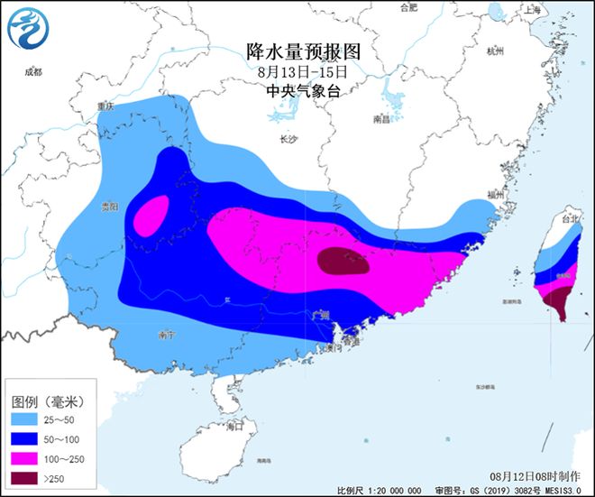 凶狠！台风“杨柳”将先后登陆我国台湾岛及粤闽沿海局地特大暴雨！第12号台风“玲玲”也快生成了？(图4)