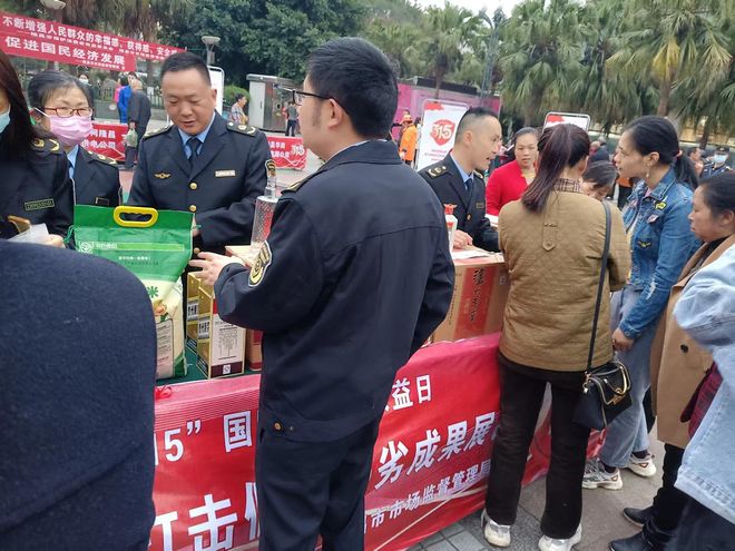 隆昌市市场监管局多维度发力筑牢“体重管理年”食品安全防线(图1)