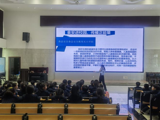 隆昌市市场监管局多维度发力筑牢“体重管理年”食品安全防线(图2)