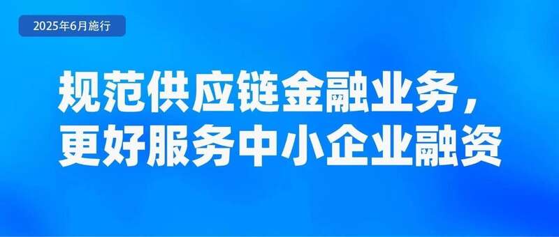 涉学前教育、人脸识别技术应用等6月起这些新规将施行(图7)
