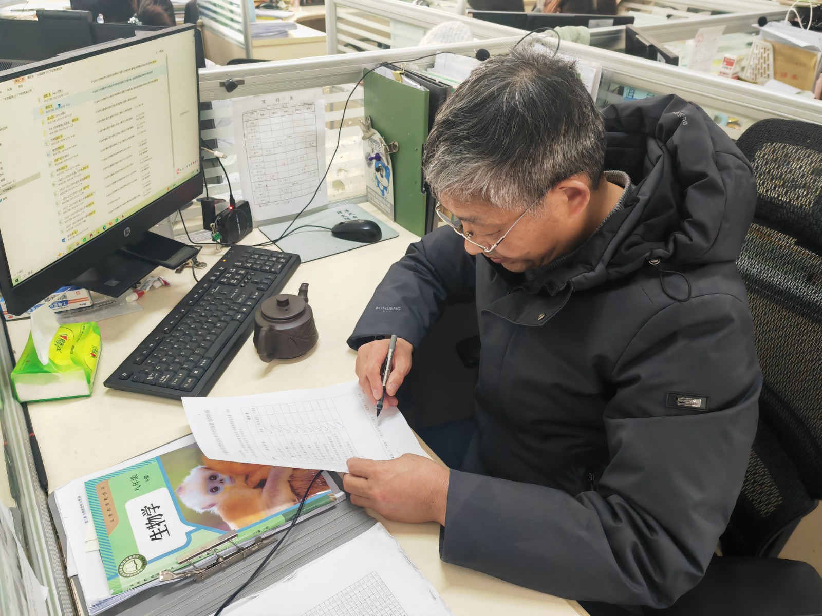 张湾区实验中学开展食品安全满意度测评(图5)