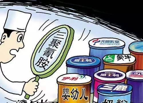春节食品安全消费提示｜关爱老人篇(图1)