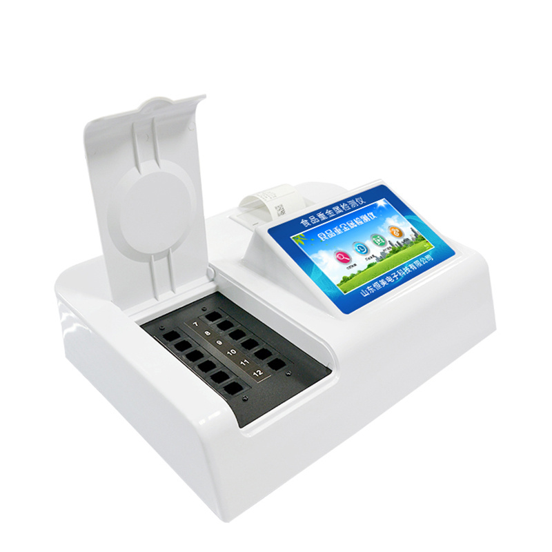 基层动态｜枣庄高新区局开展春节期间食品安全检查(图1)