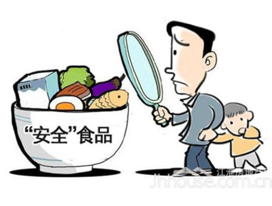 2017年全国食品安全周启动(图1)