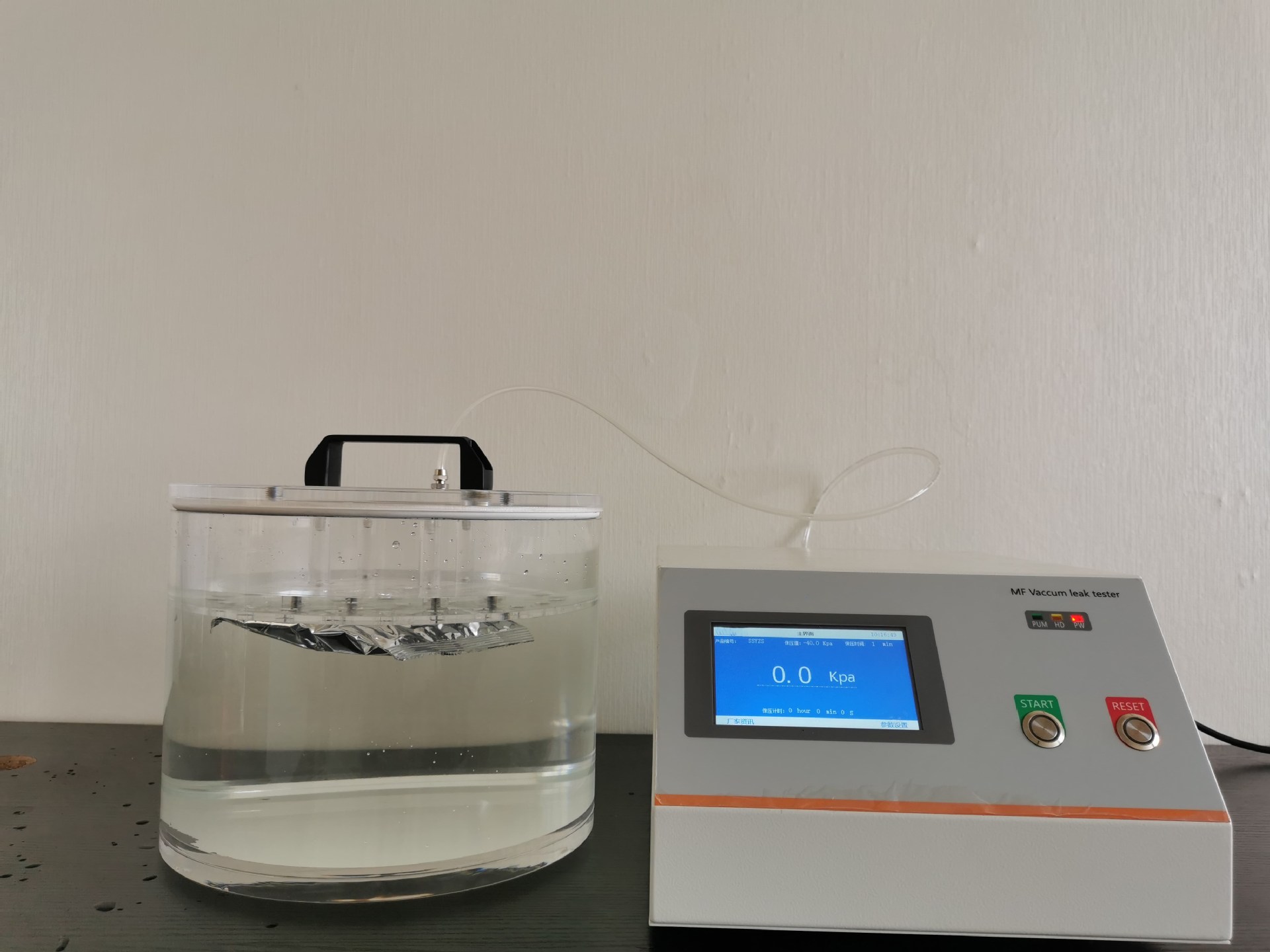 市场监管部门开展节前肉类产品和食用油专项抽检(图1)