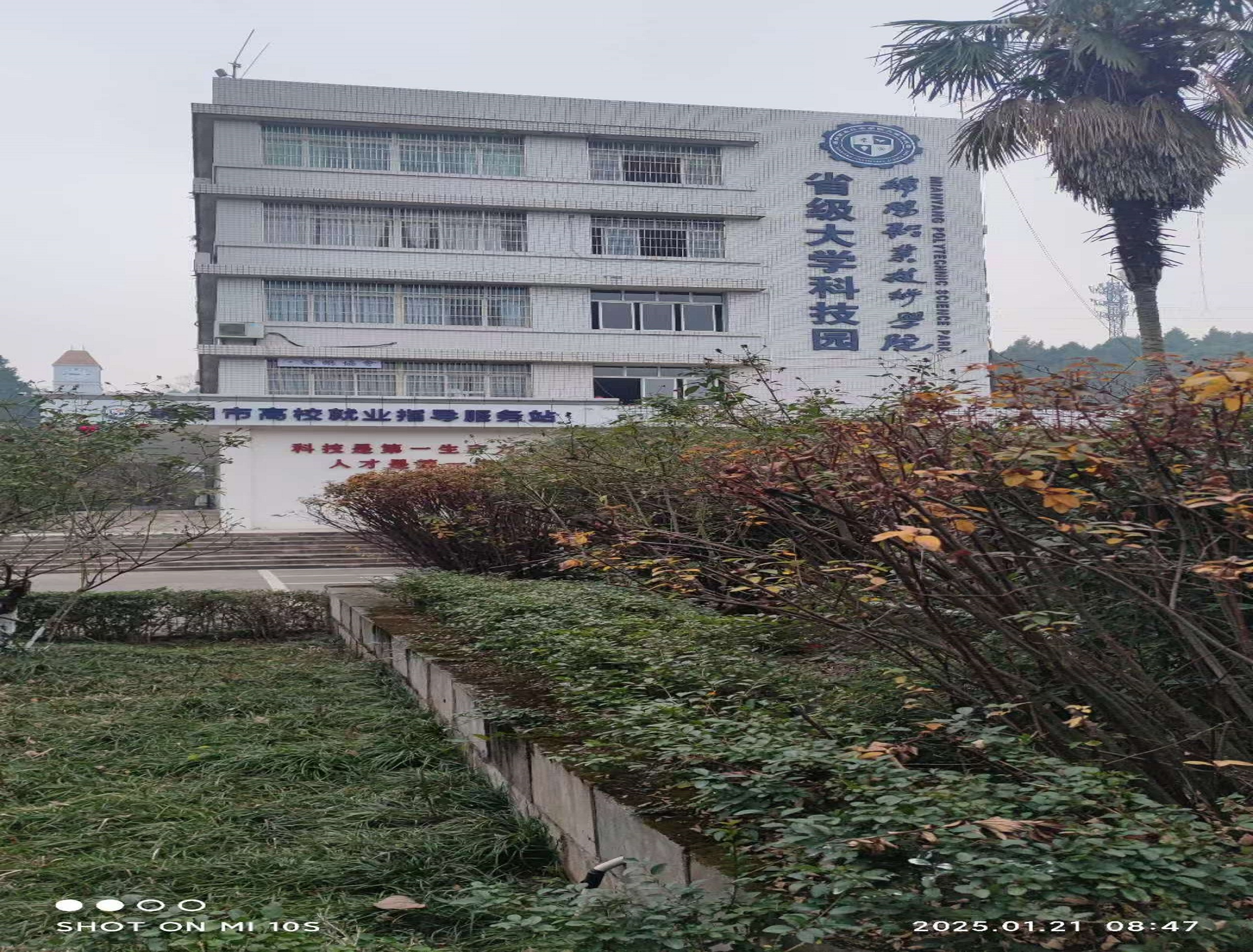 2026年四川污水处理药剂源头公司三大实力推荐(图1)