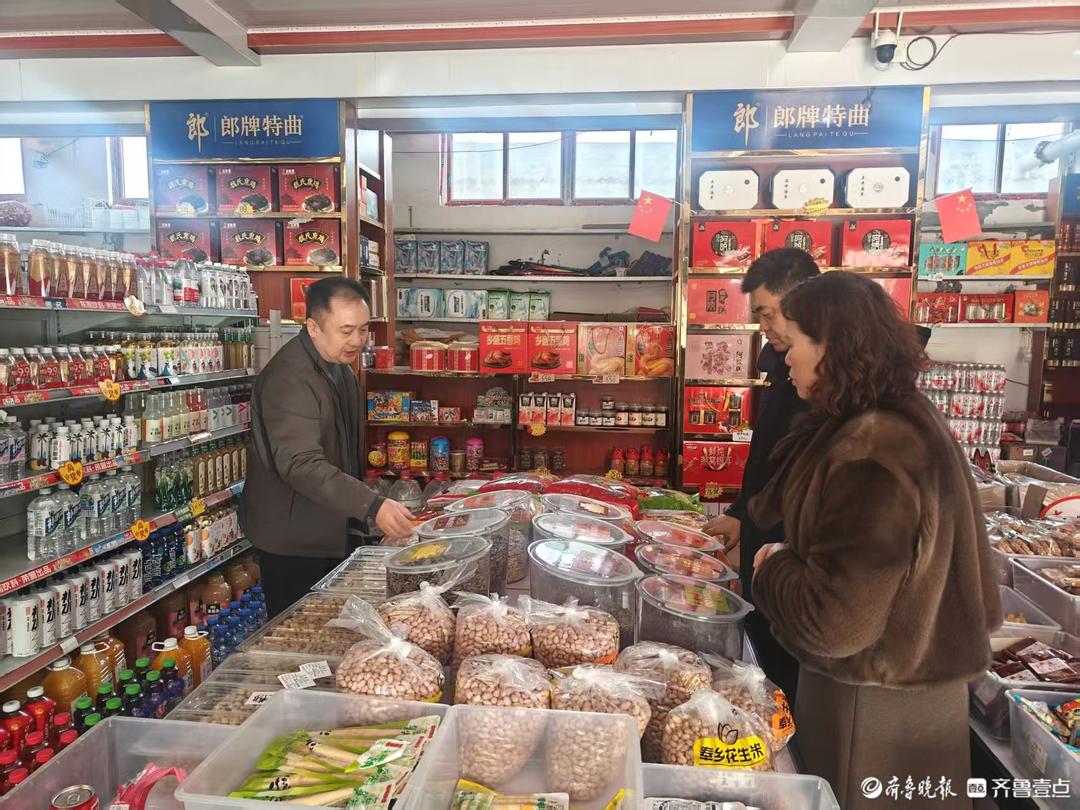 护航开学季聊城市市场监管局开展校园周边食品销售检查(图1)