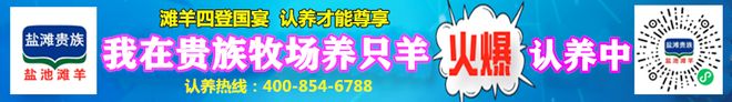 韩国加强对疑似含有毒品成分的海外直购食品的检查(图1)