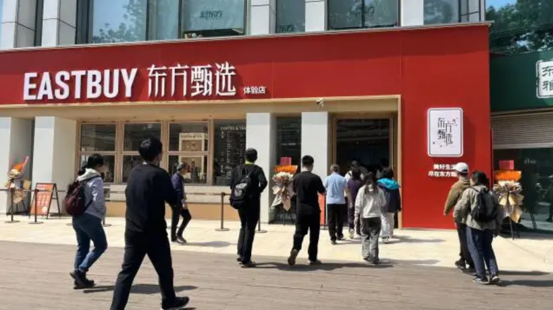 对话东方甄选｜一袋虾皮为什么要检测一百多项？(图1)