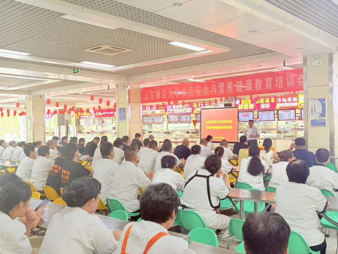学校开展食品安全与营养健康专题教育培训(图3)
