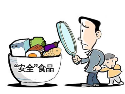 贵州食品安全形势持续稳定向好(图1)